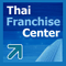 Design by ThaiFranchiseCenter.com